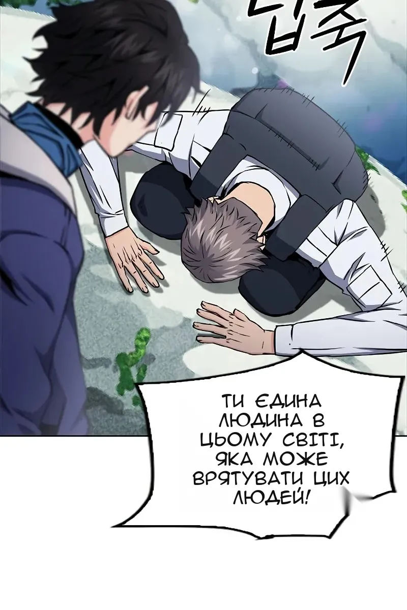 Сторінка 84