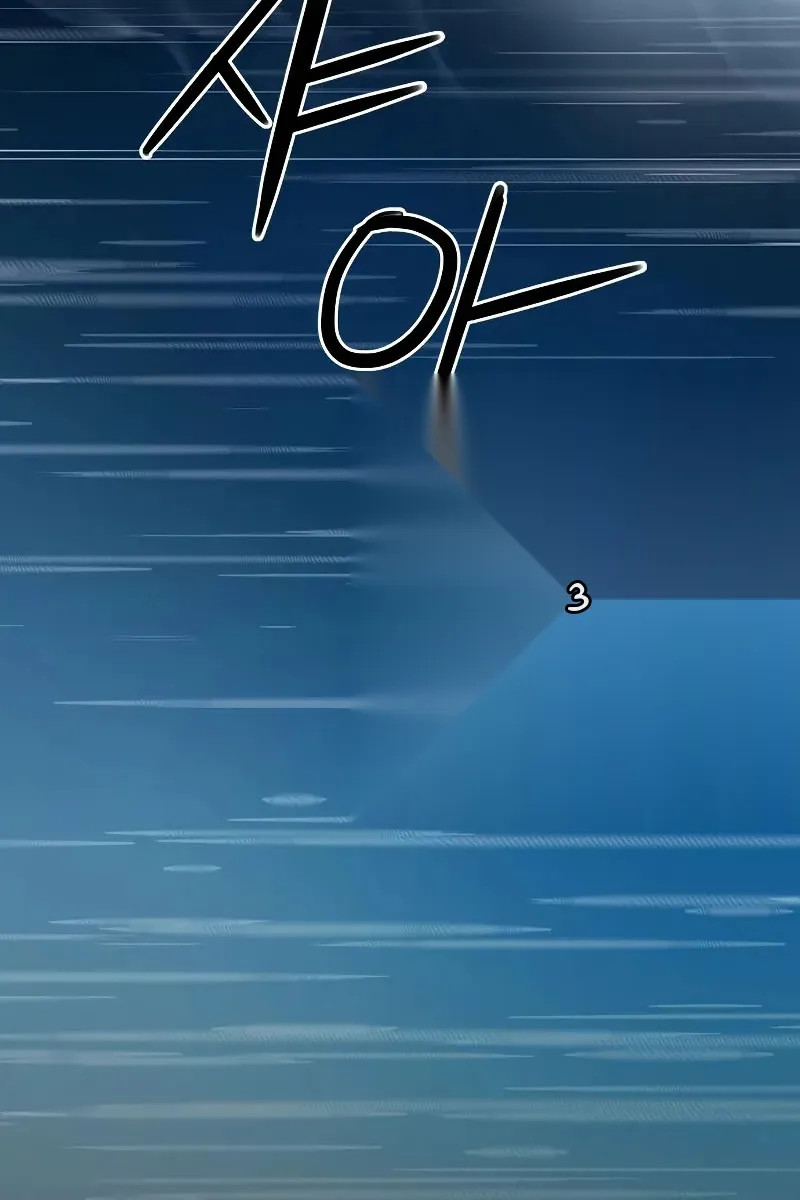 Сторінка 139
