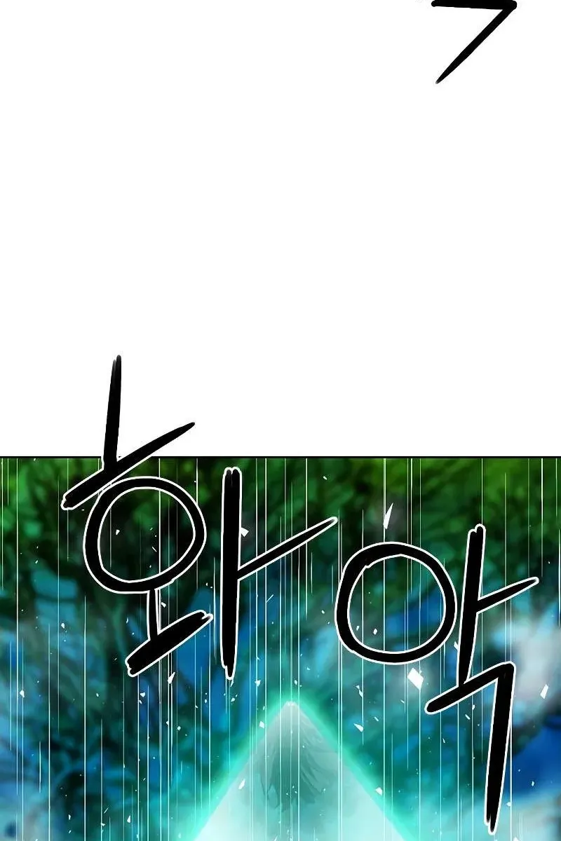 Сторінка 9