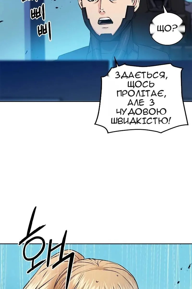 Сторінка 35