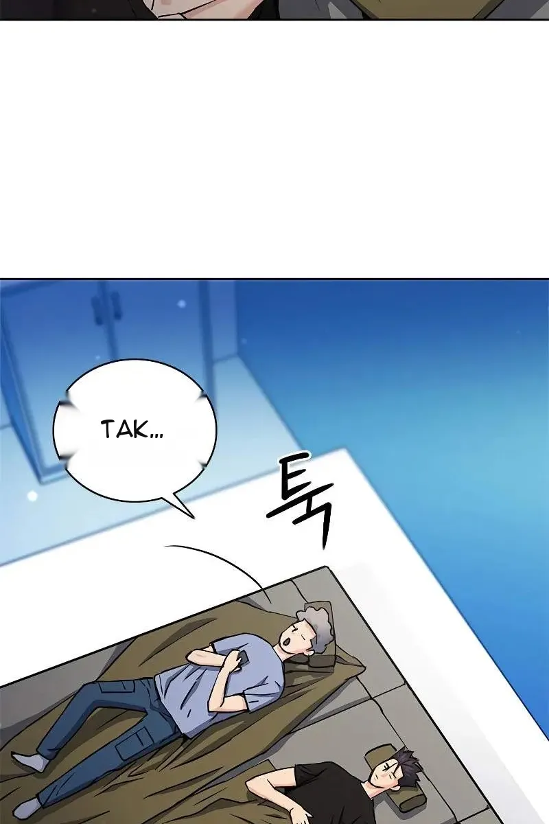 Сторінка 76