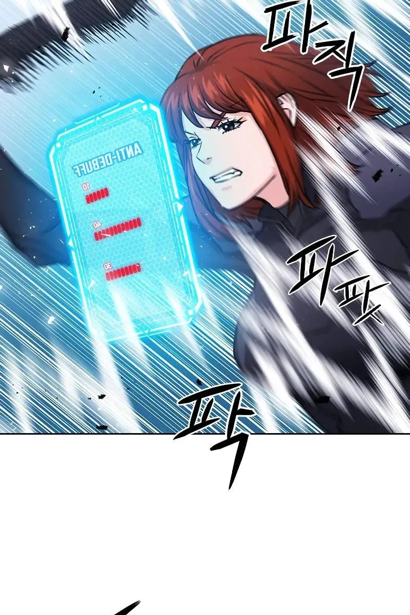 Сторінка 91
