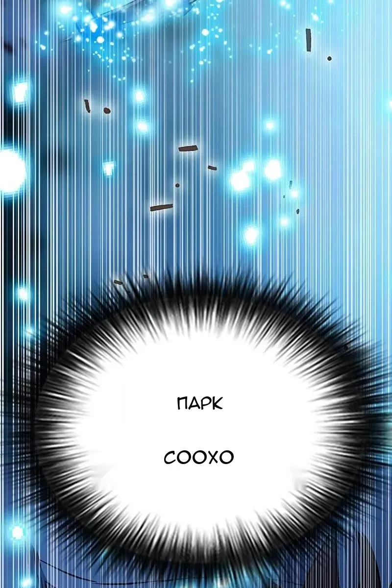 Сторінка 27