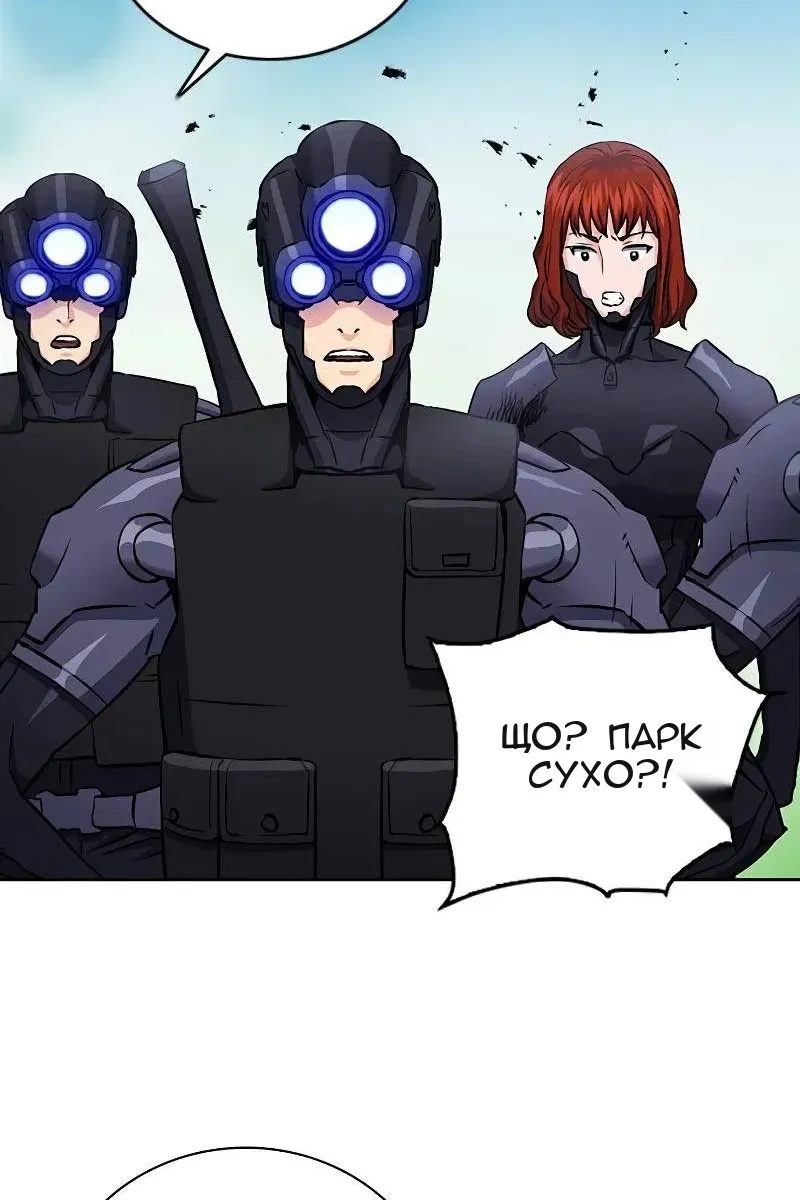 Сторінка 69
