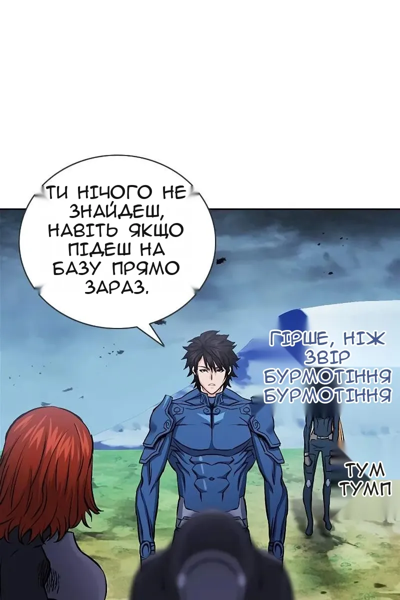 Сторінка 94