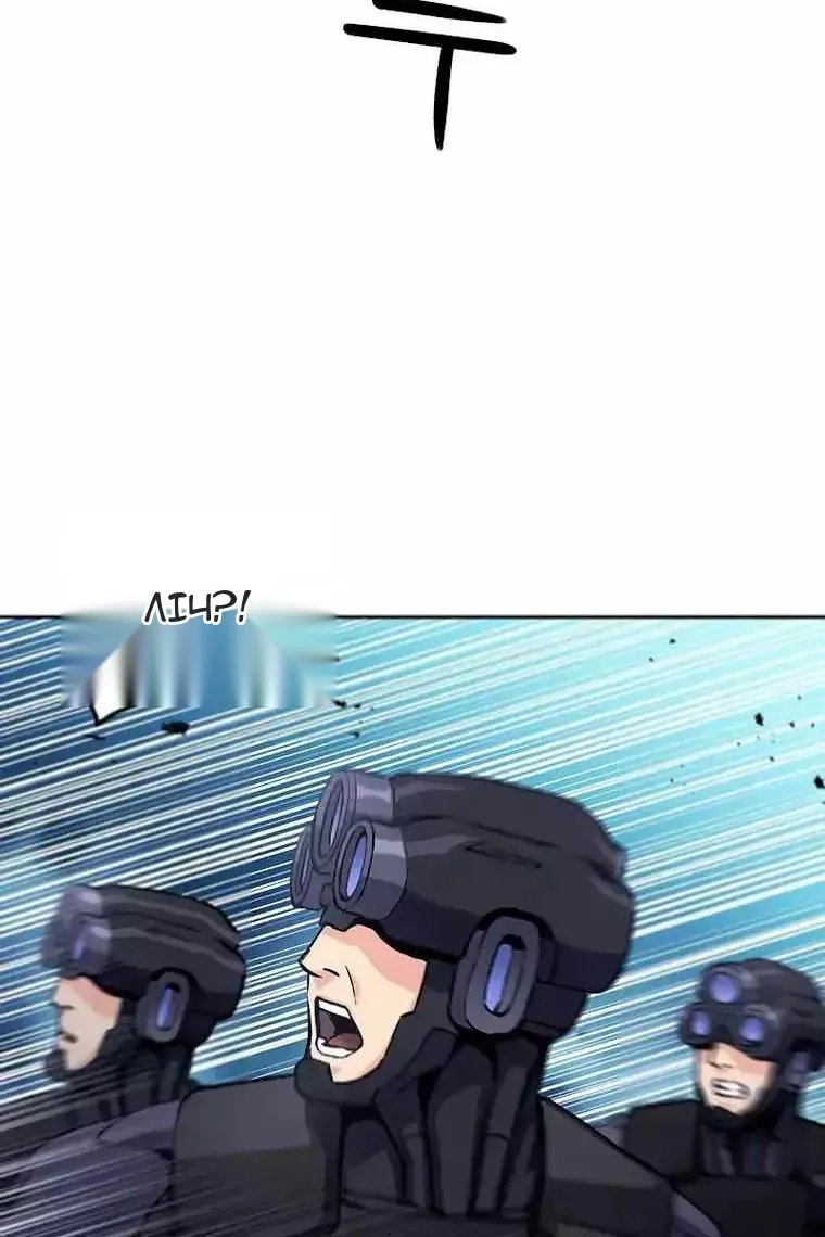 Сторінка 5