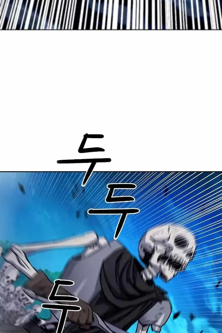 Сторінка 9