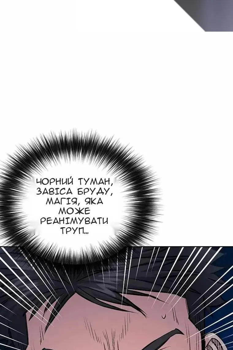 Сторінка 17