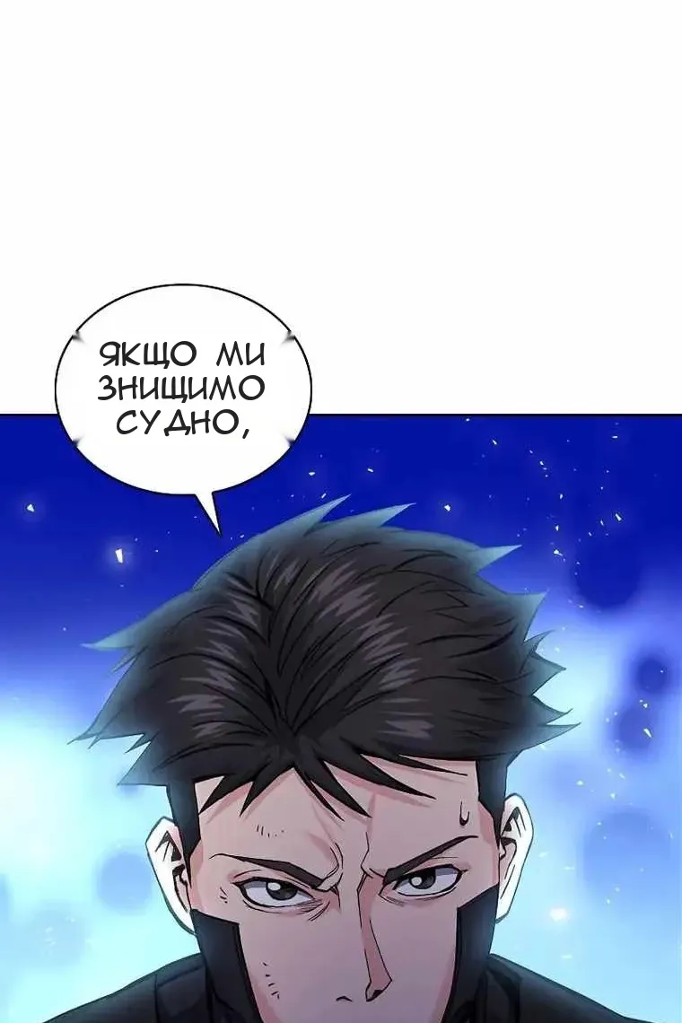 Сторінка 25