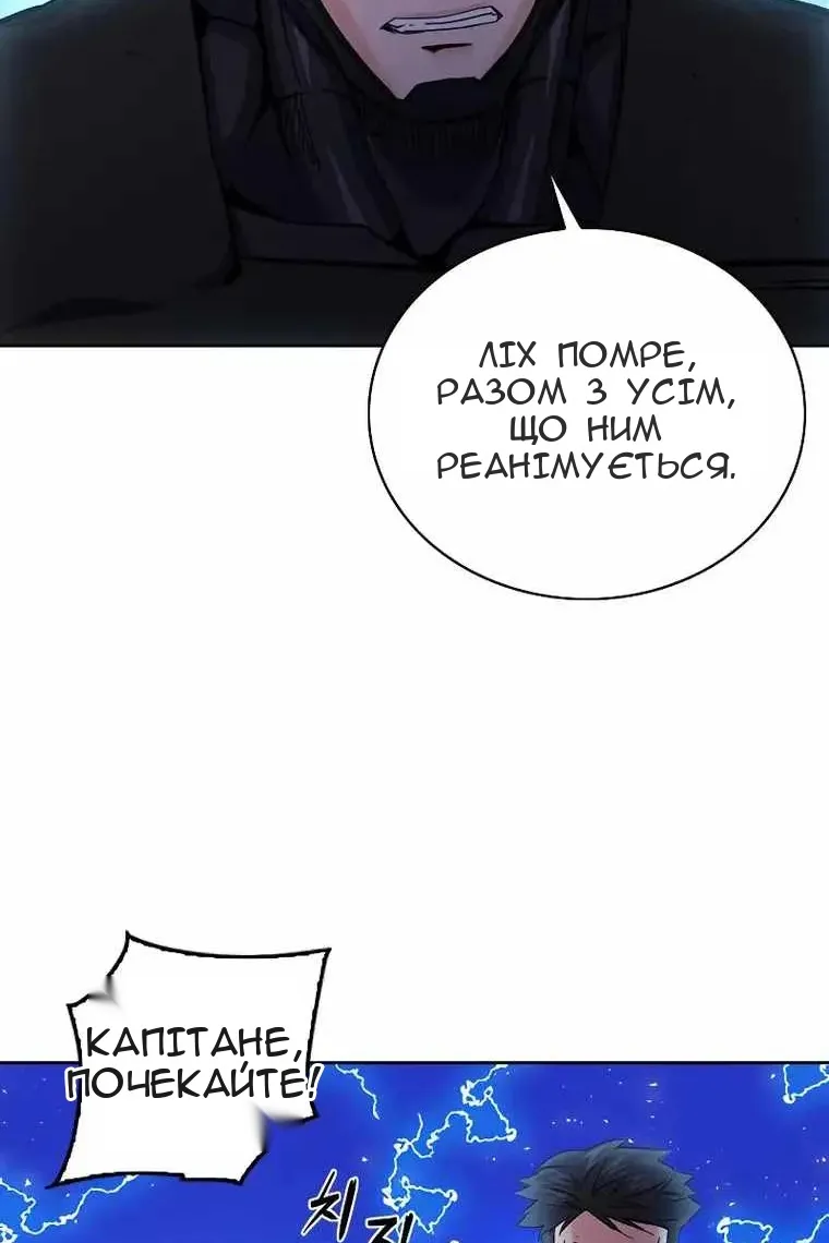 Сторінка 26