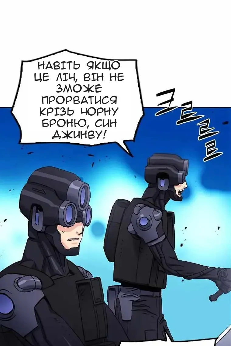 Сторінка 31