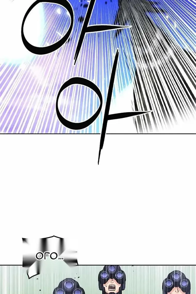 Сторінка 59