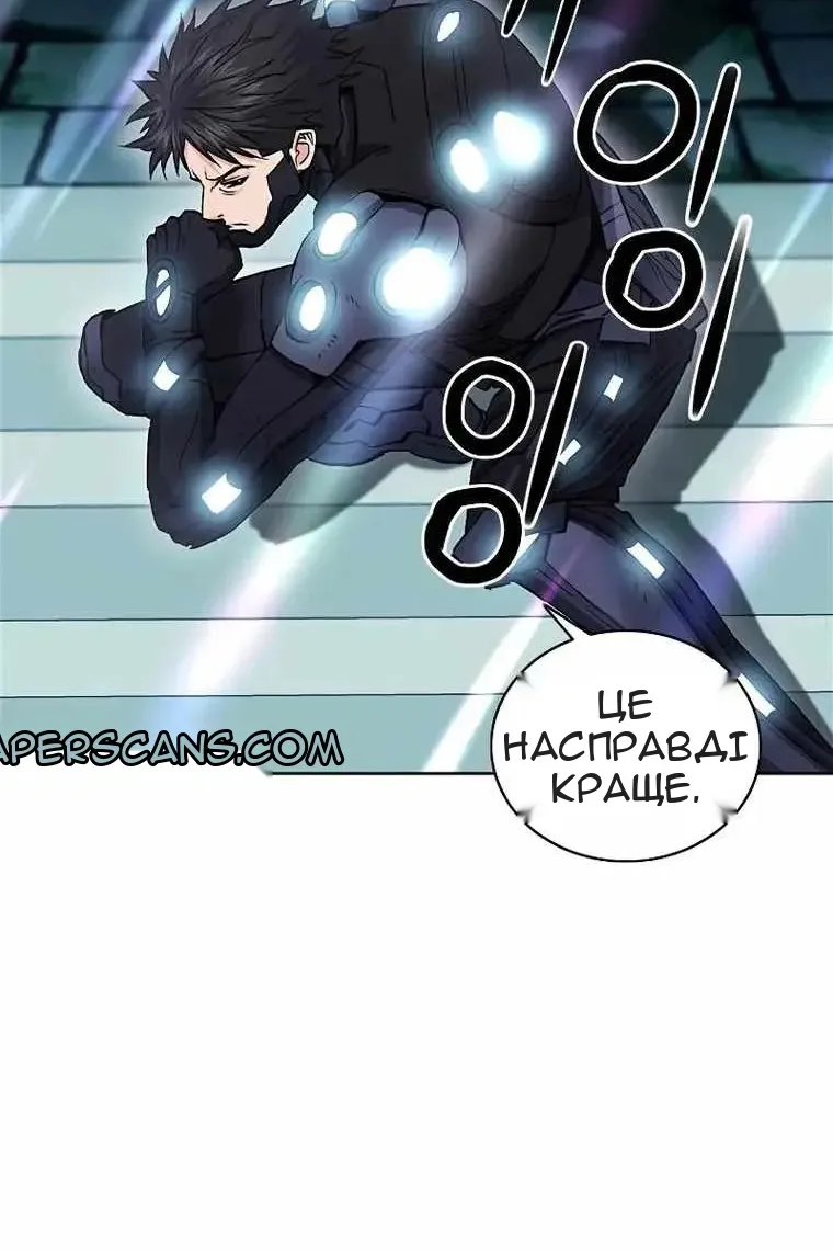 Сторінка 71