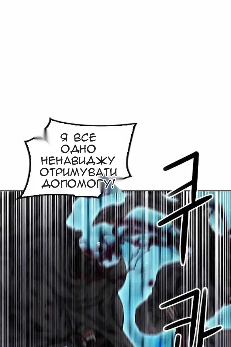 Сторінка 72