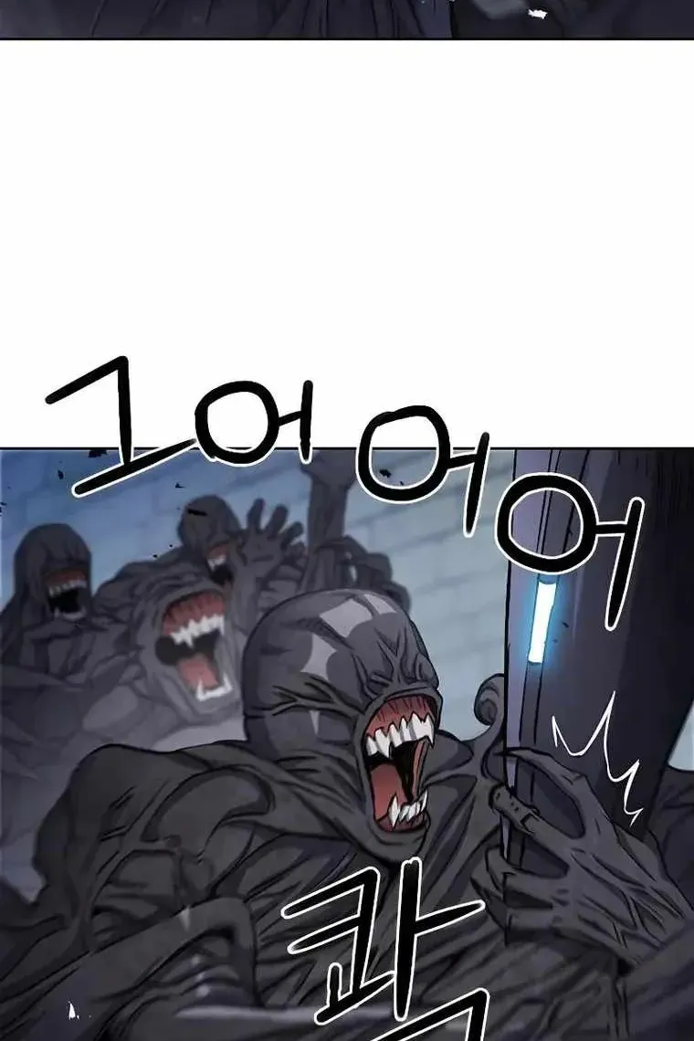 Сторінка 80