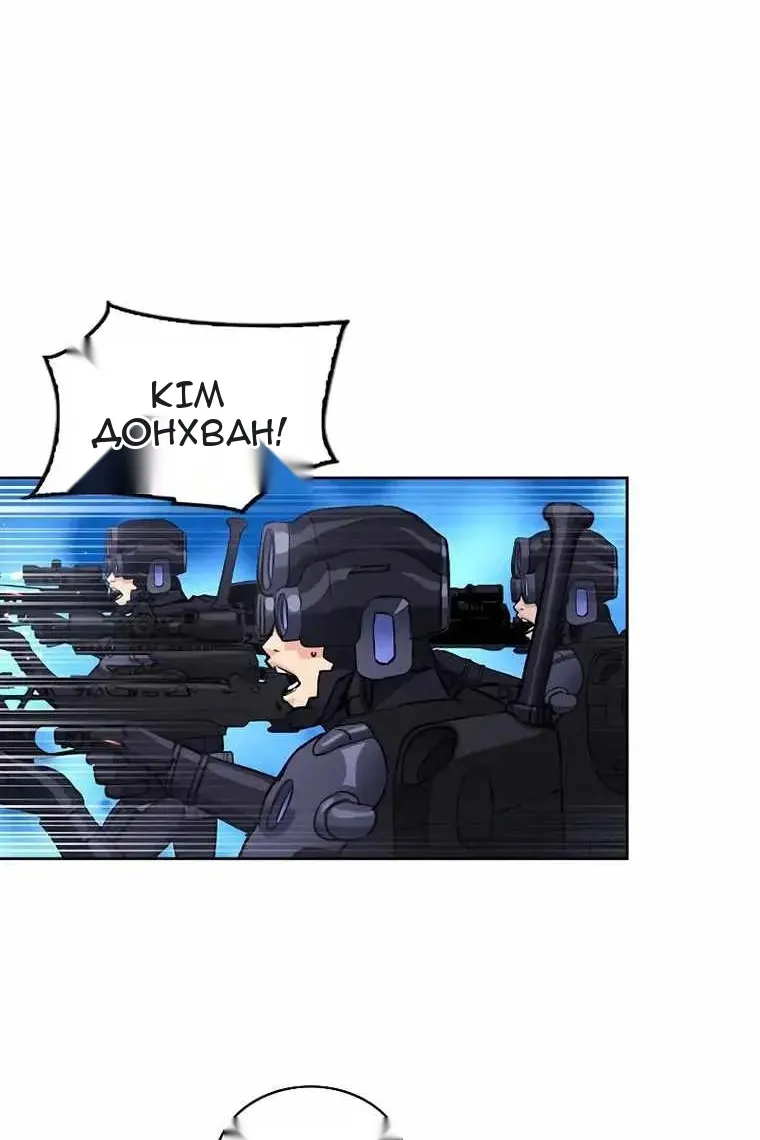 Сторінка 98