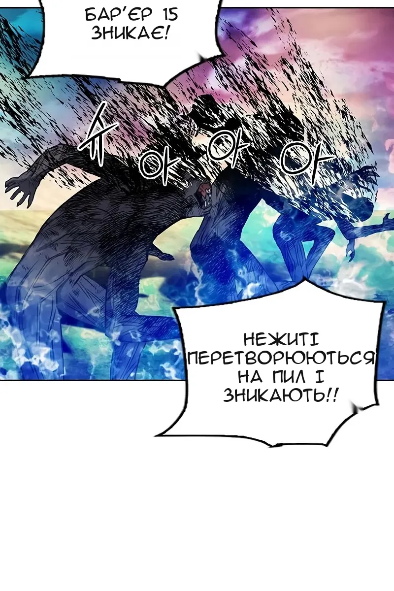Сторінка 40