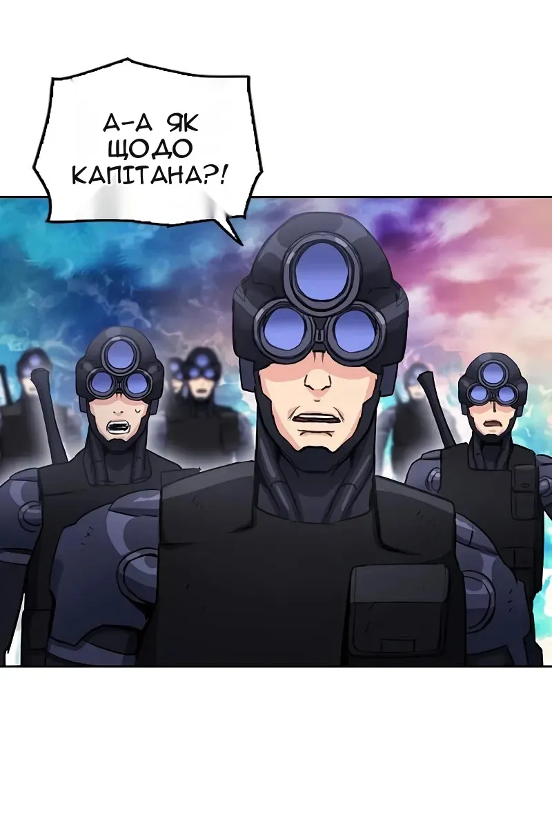 Сторінка 41
