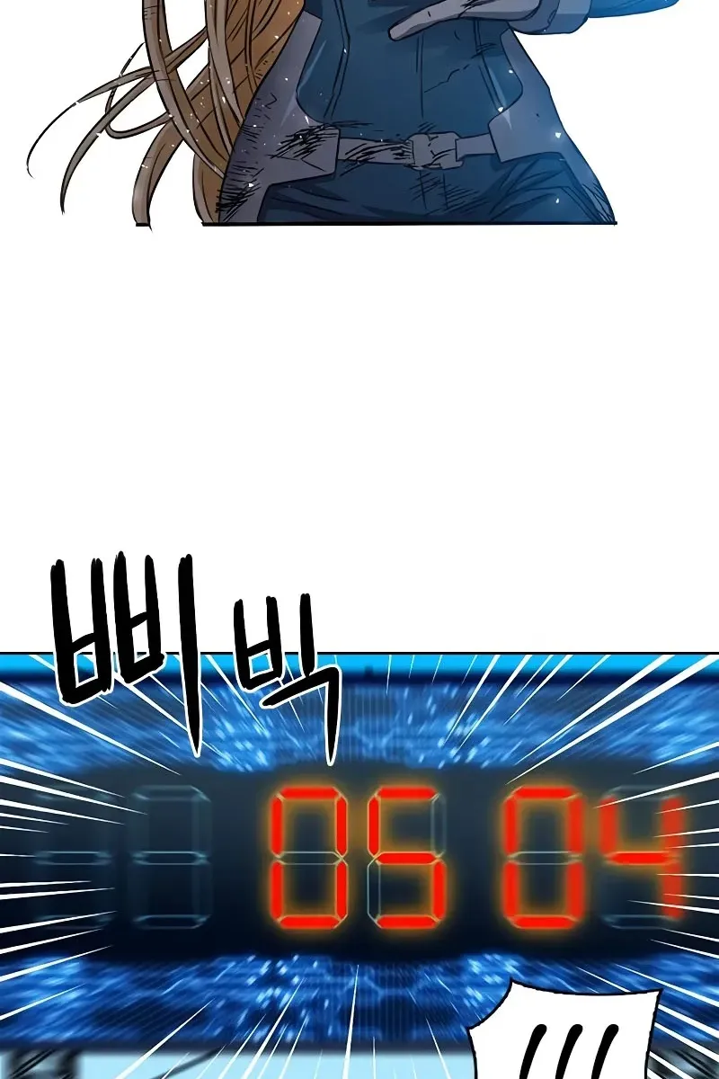 Сторінка 45