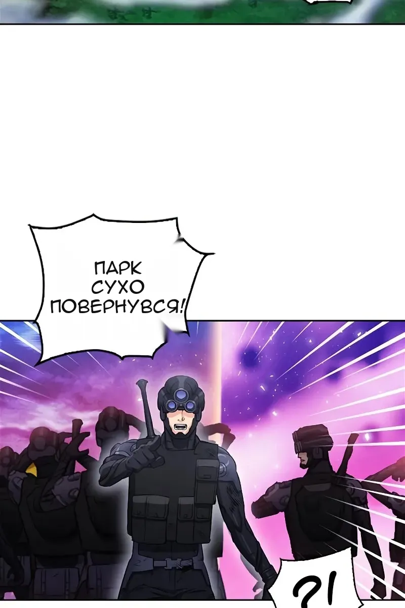 Сторінка 49