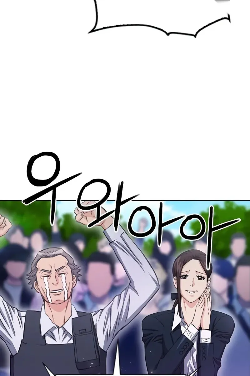 Сторінка 64