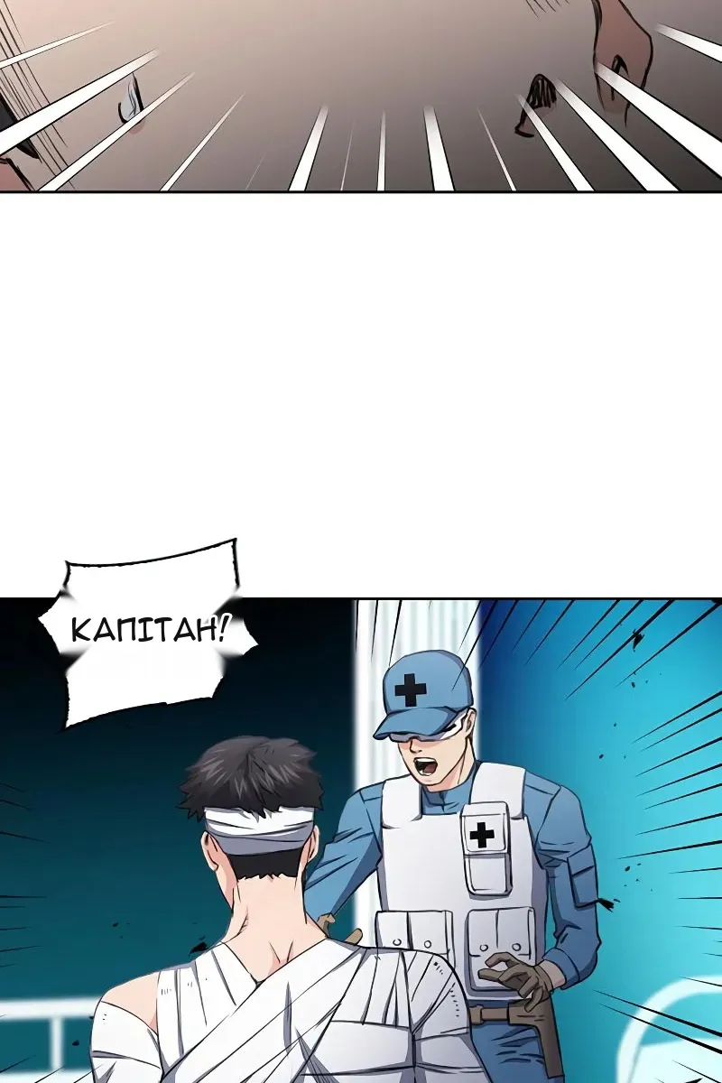 Сторінка 116