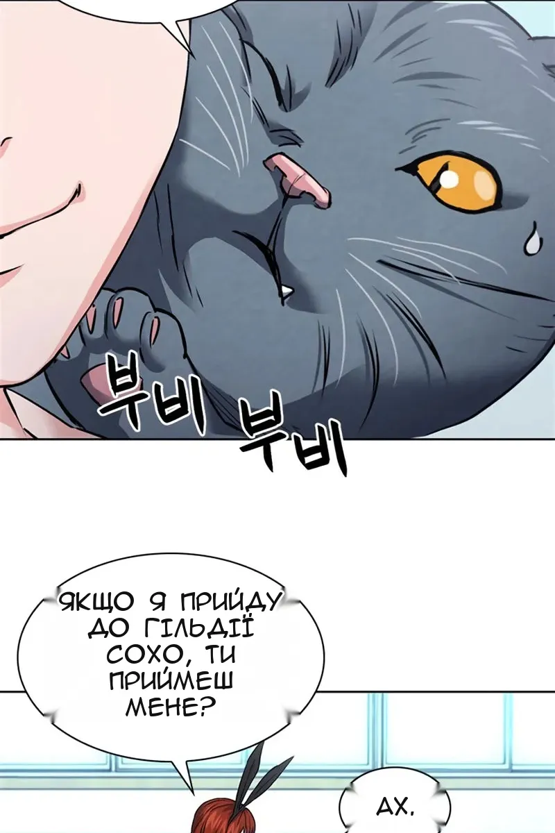 Сторінка 37