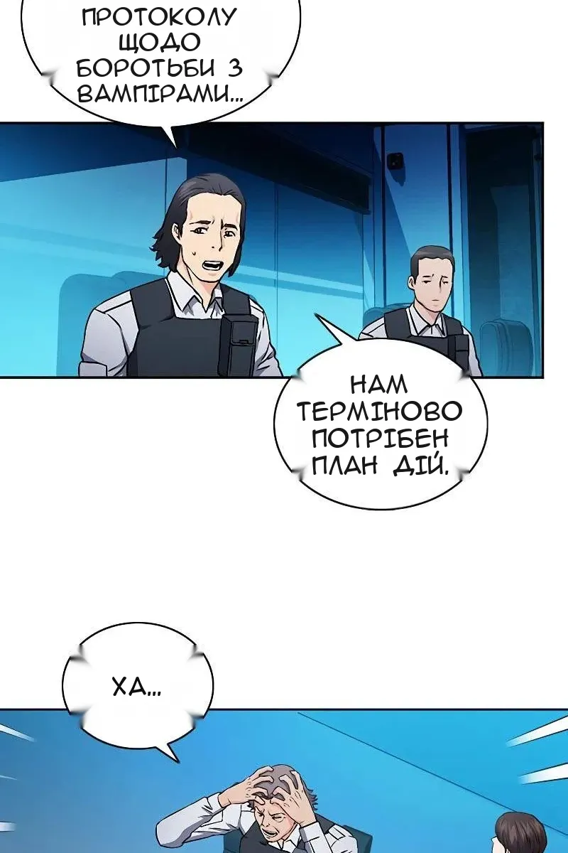 Сторінка 27