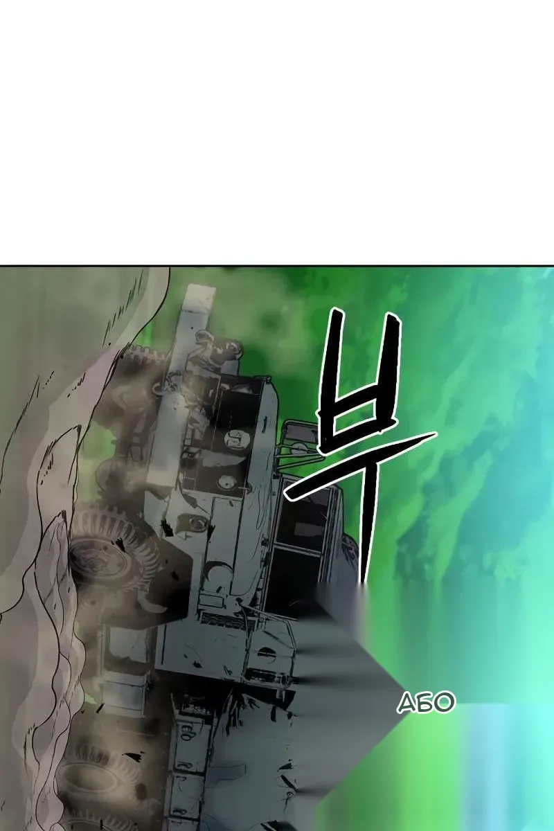 Сторінка 31