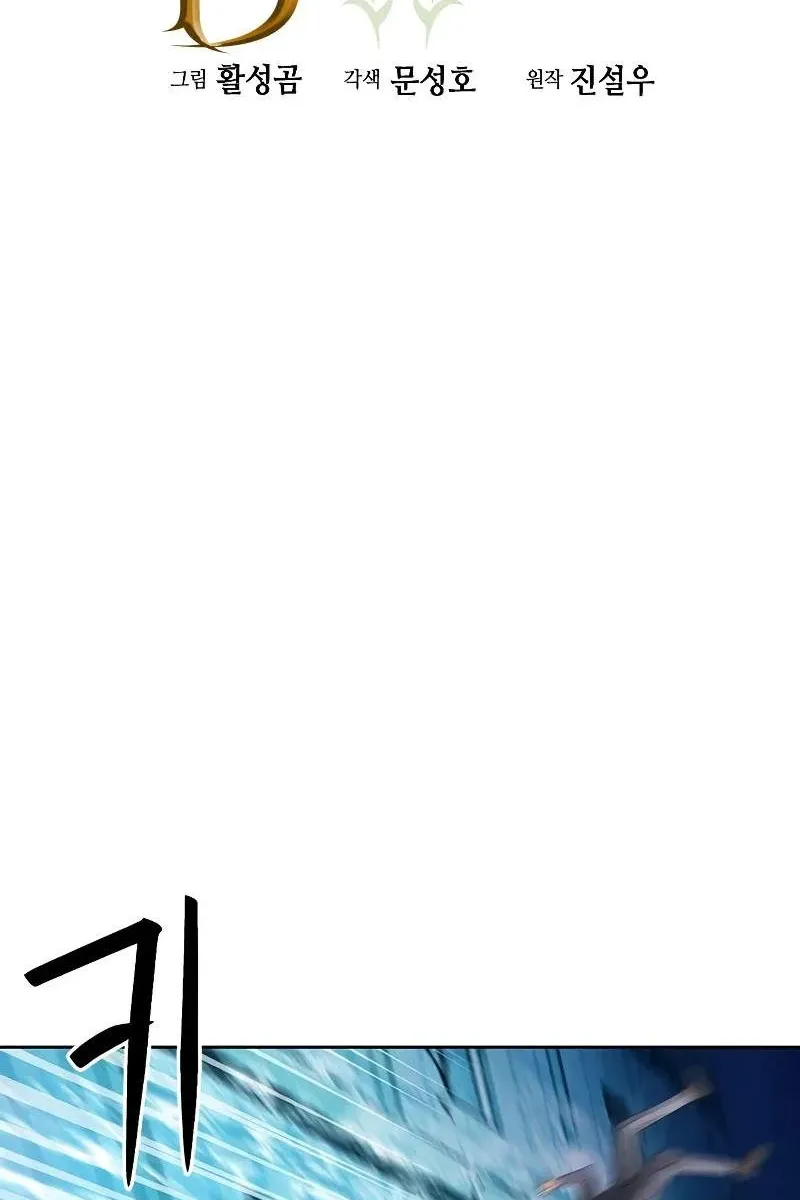 Сторінка 10