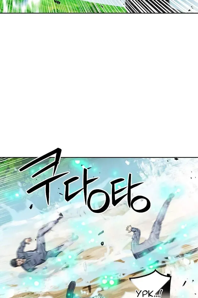 Сторінка 15