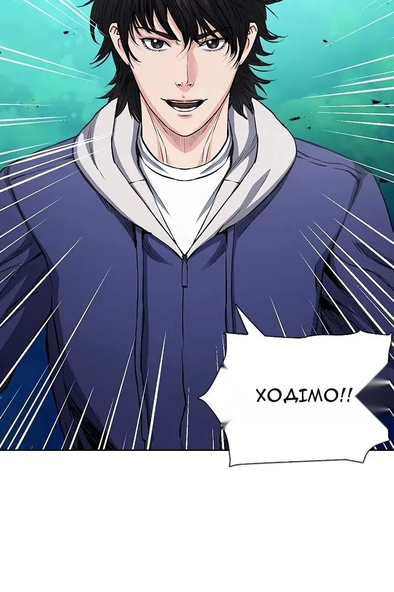 Сторінка 47