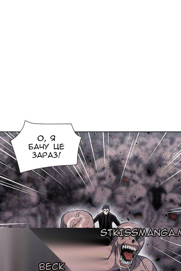 Сторінка 15
