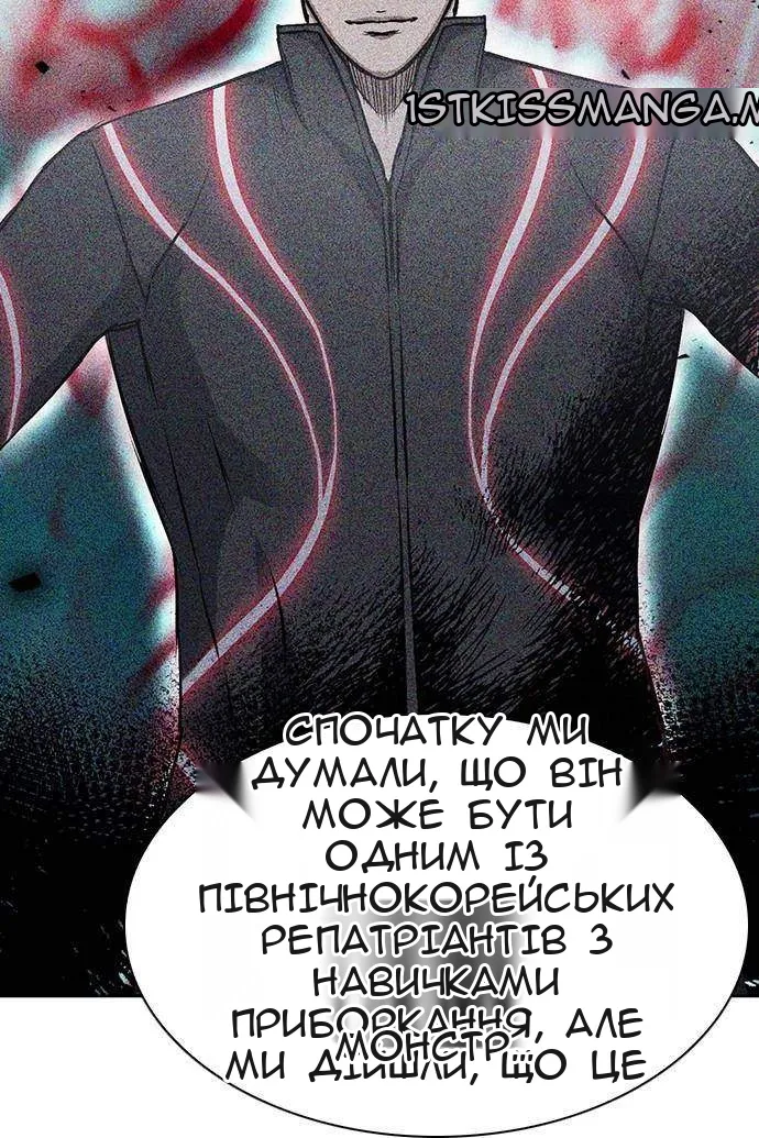 Сторінка 17