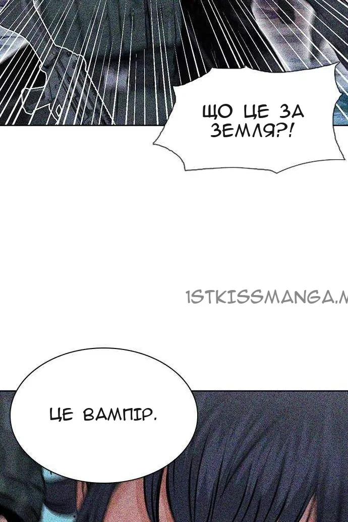 Сторінка 19