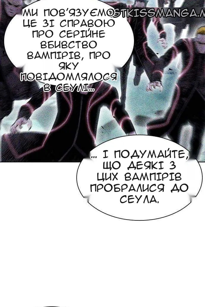 Сторінка 22