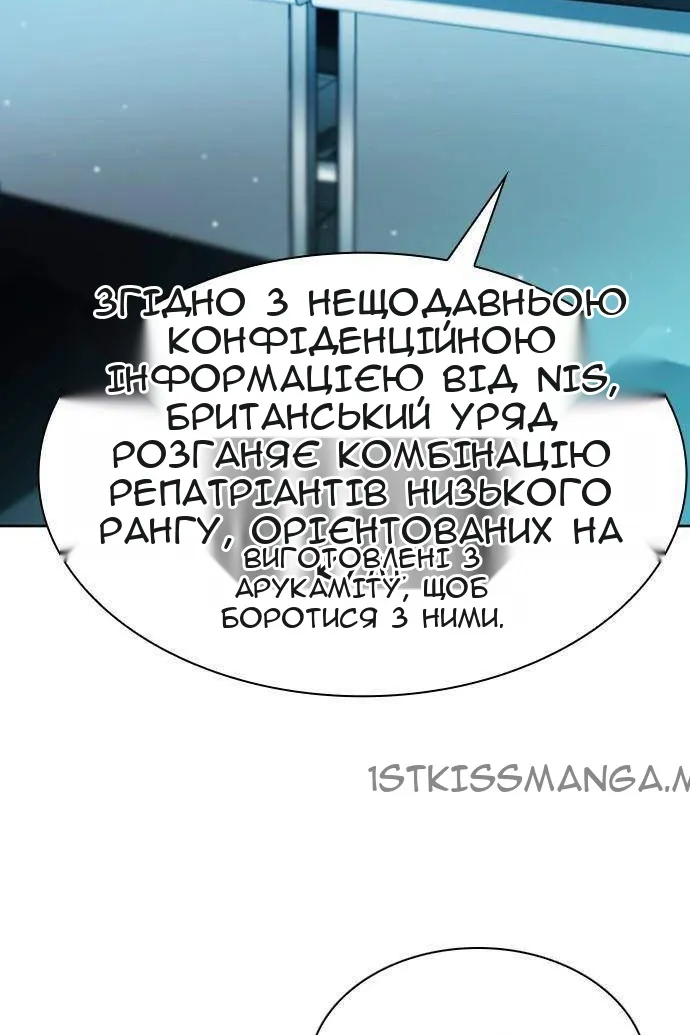 Сторінка 25