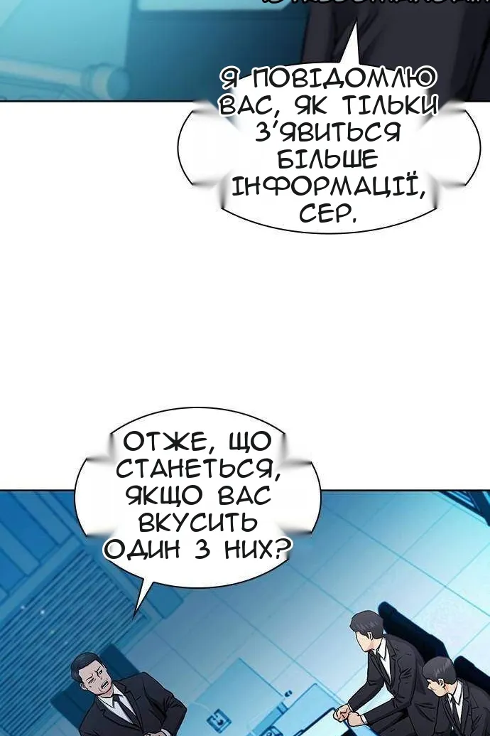 Сторінка 27