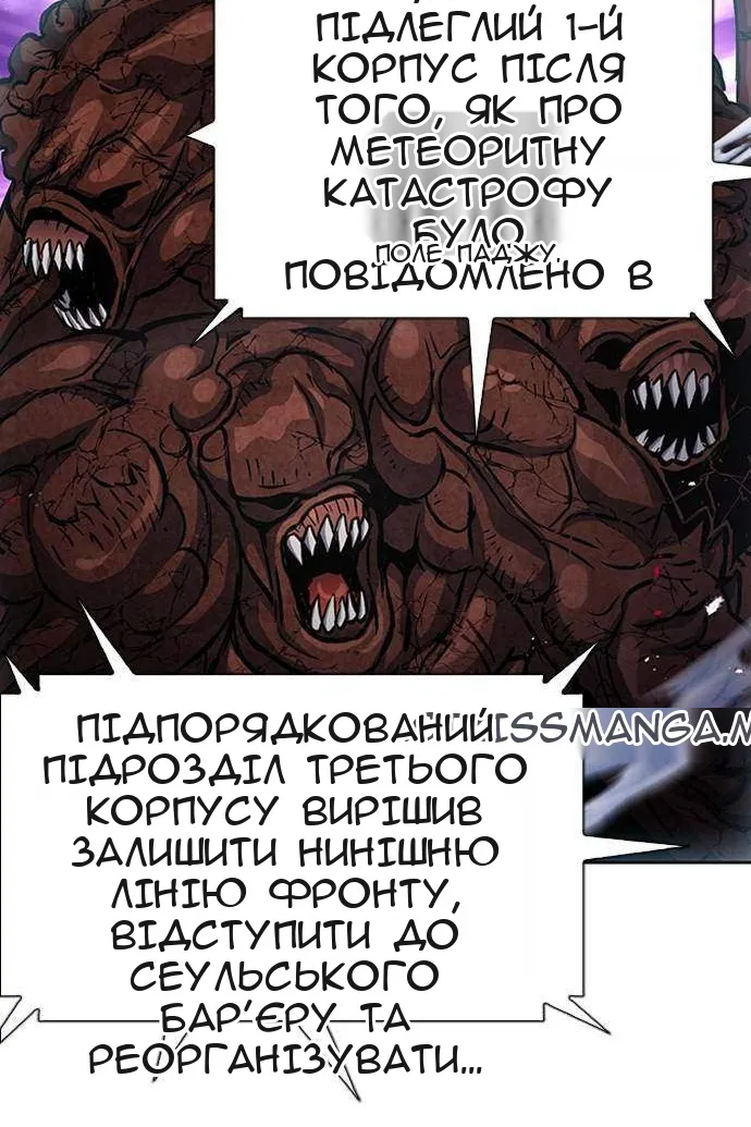 Сторінка 35