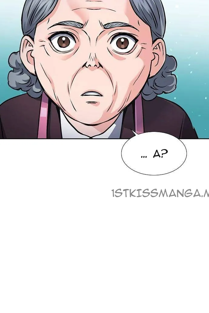 Сторінка 61