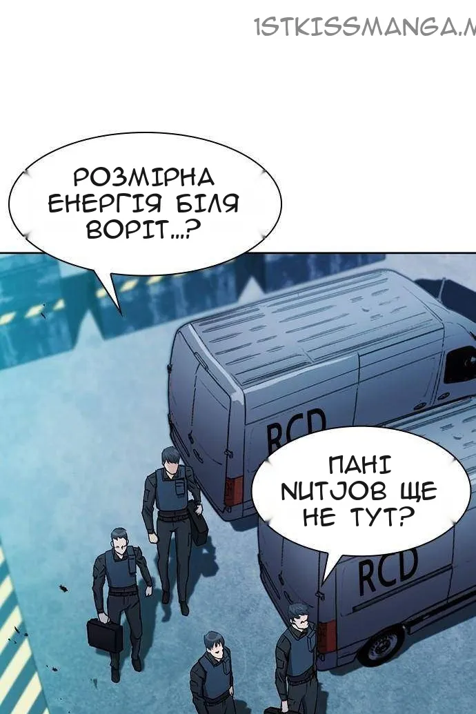 Сторінка 69
