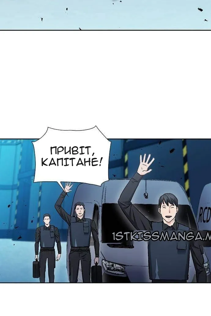 Сторінка 72