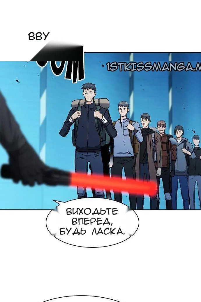 Сторінка 75