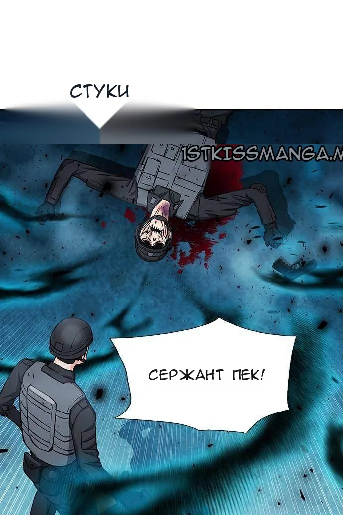 Сторінка 91