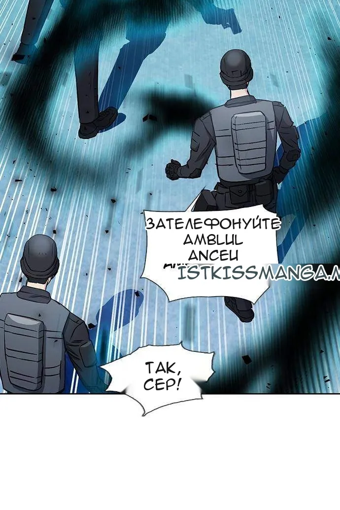 Сторінка 92