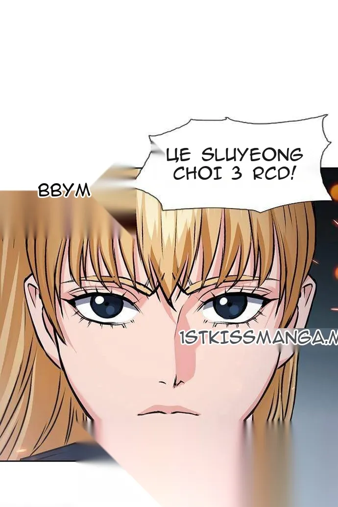 Сторінка 103