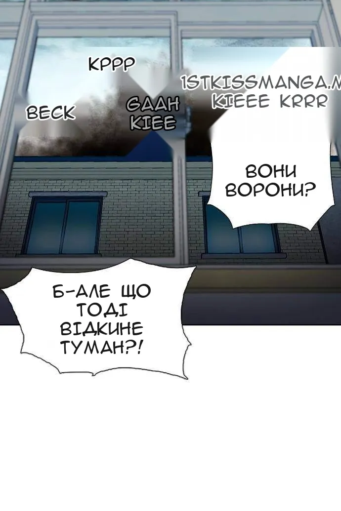 Сторінка 132