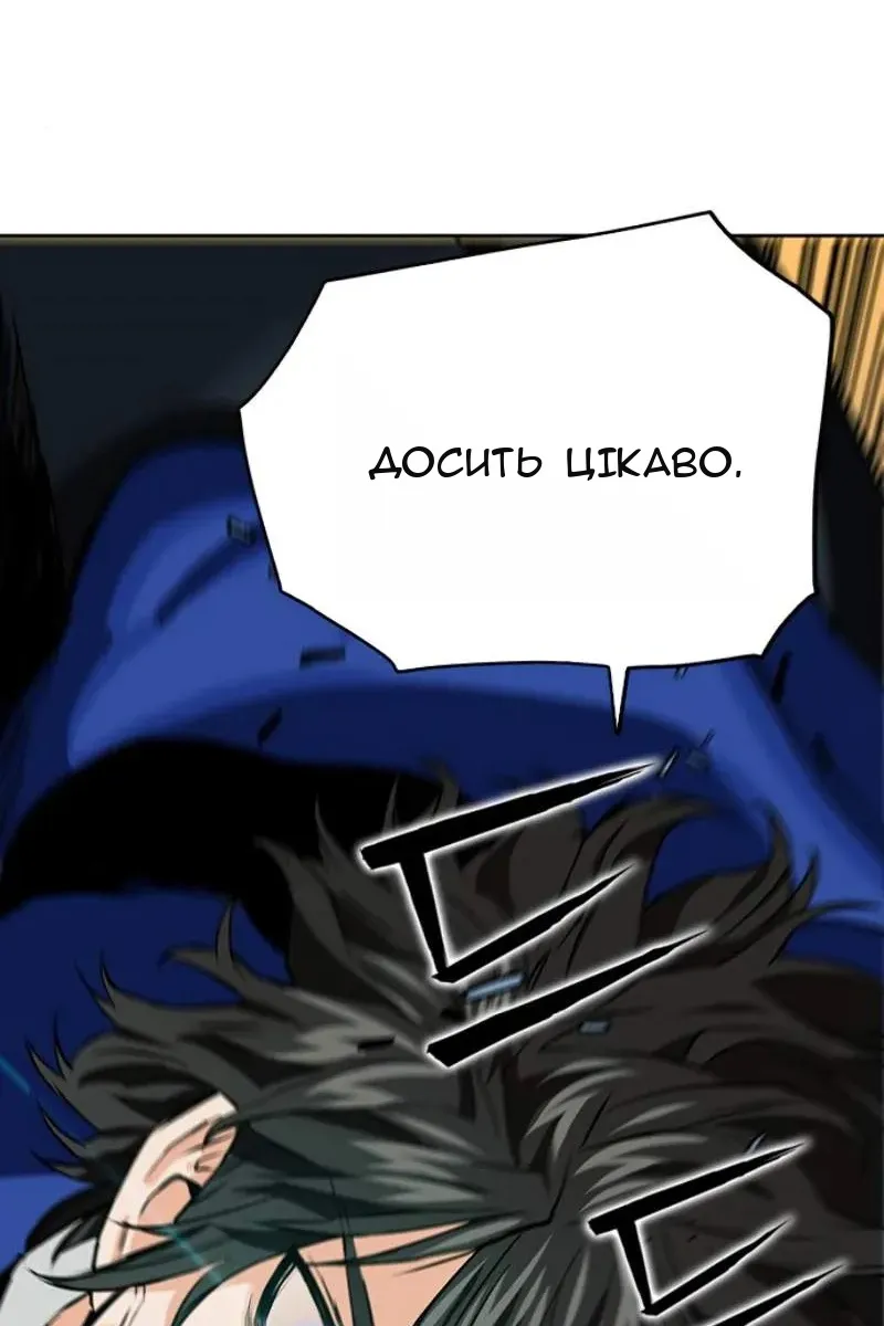 Сторінка 115