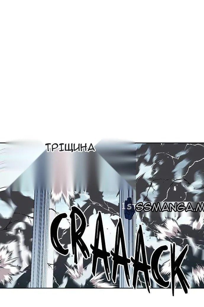 Сторінка 9