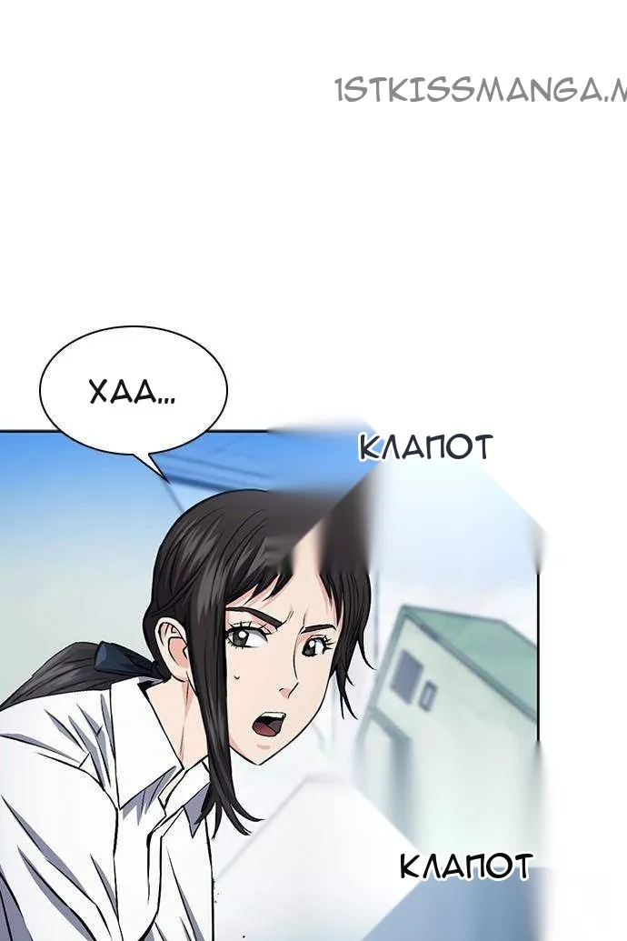 Сторінка 17